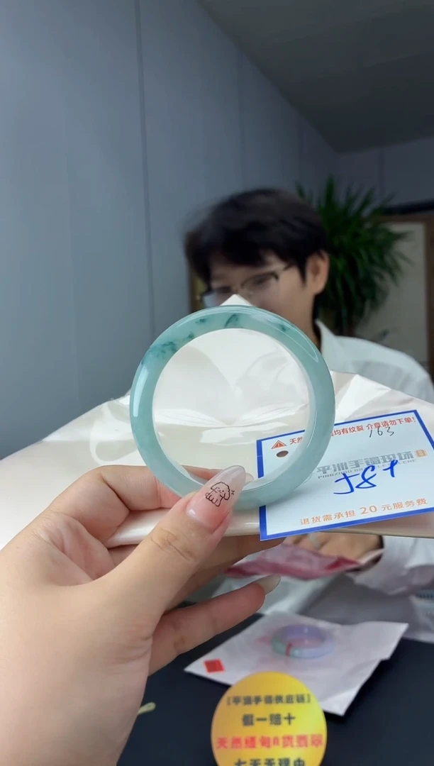 未镶嵌手镯翡翠1111111111