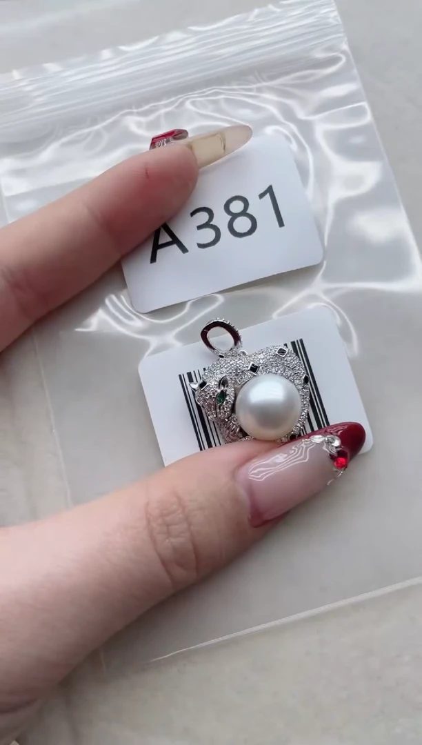 【闪购商品】海水珍珠吊坠银S925镶嵌A381