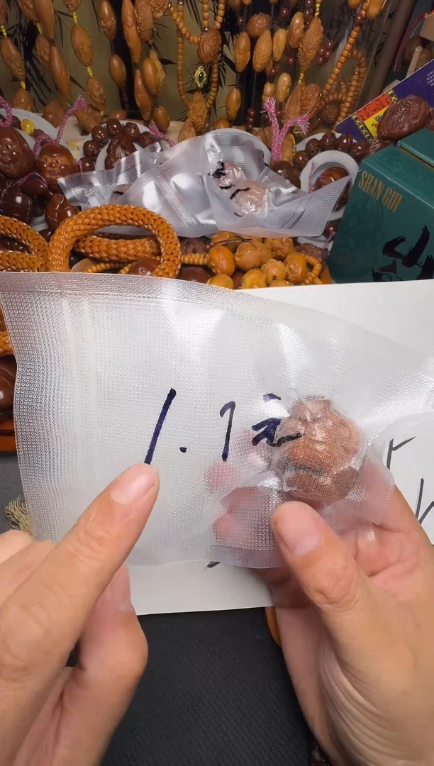 手串橄榄核时*光是否到家了看电视剧发