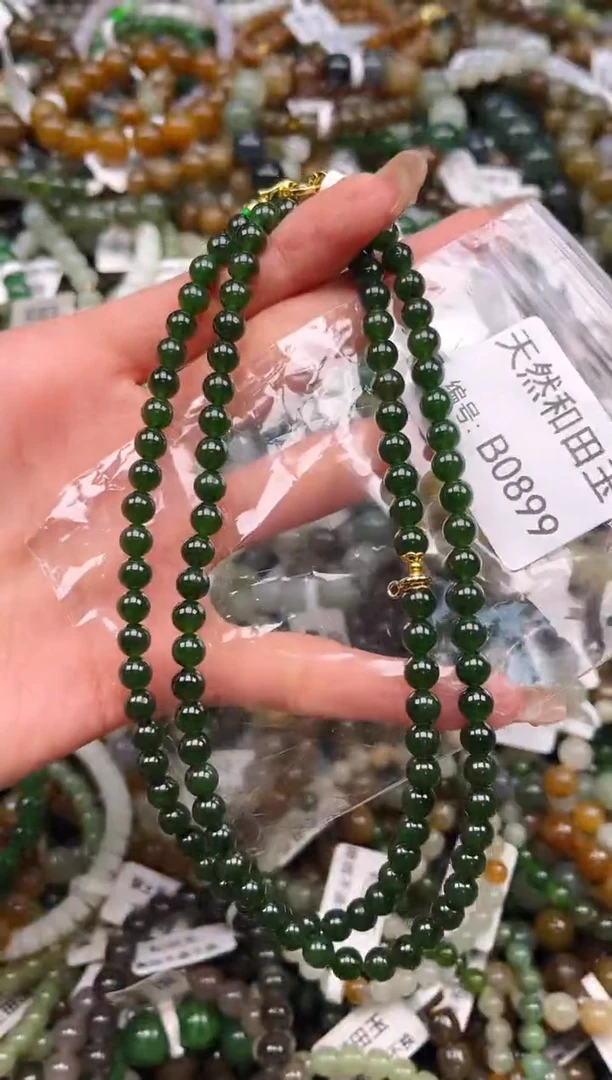 未镶嵌和田玉挂件1