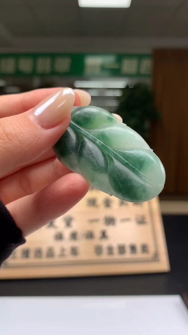 未镶嵌定制翡翠          *172