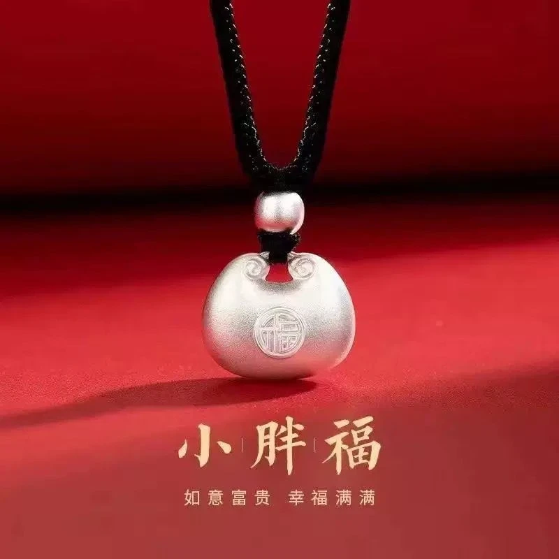 古法福字银色小胖福项链小银坨祥云吊坠-4114