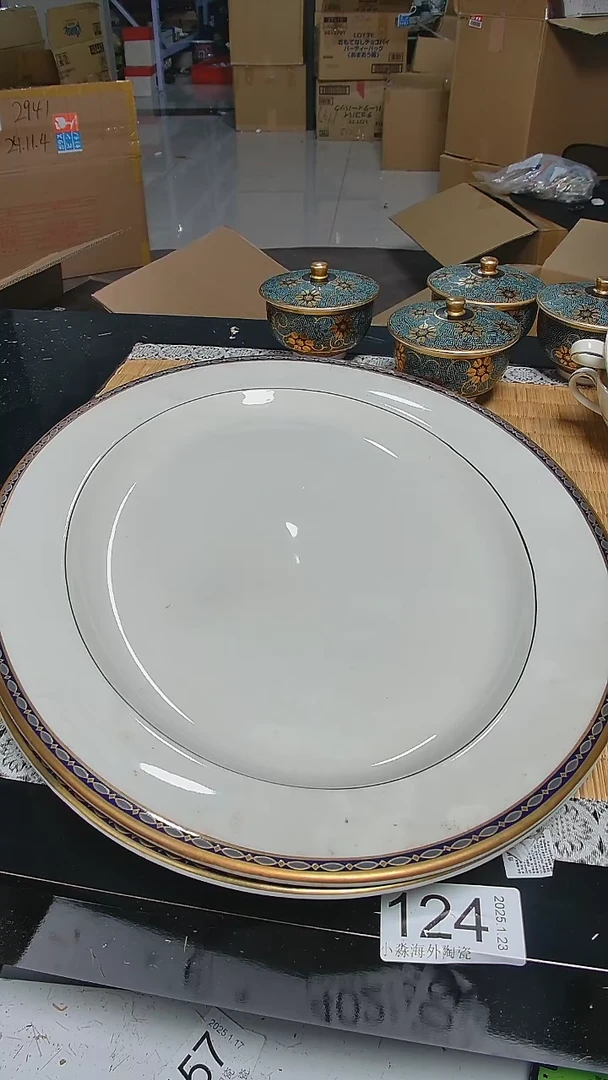 【闪购商品】杯小淼海外陶瓷工艺品