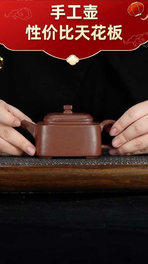 茶壶紫砂1111111111111