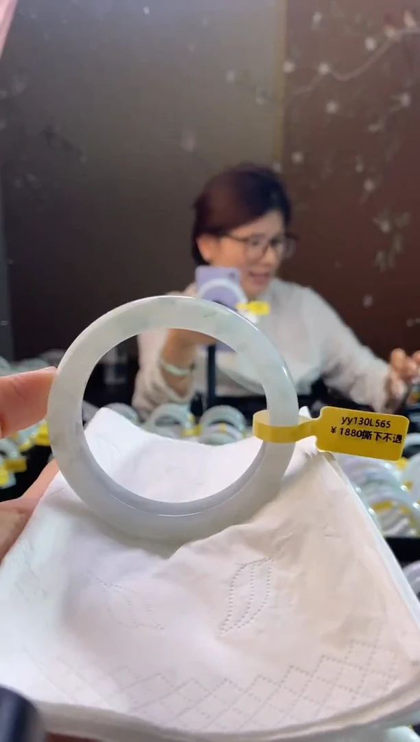 未镶嵌手镯翡翠圈口x56-57