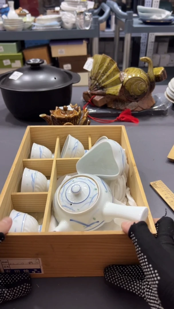 瓷片满38包邮，编号：H523