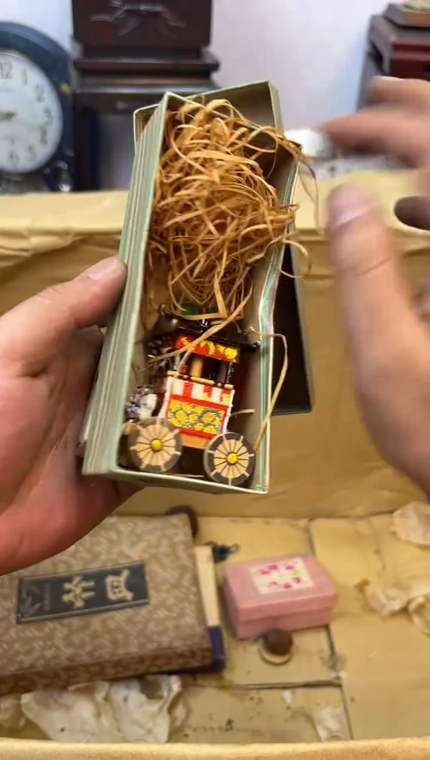 1辉哥中古满30包邮