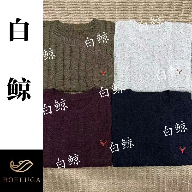 【白鲸】2025年夏季新款和纸纱圆领针织短袖女宽松显瘦毛衣2599绣花