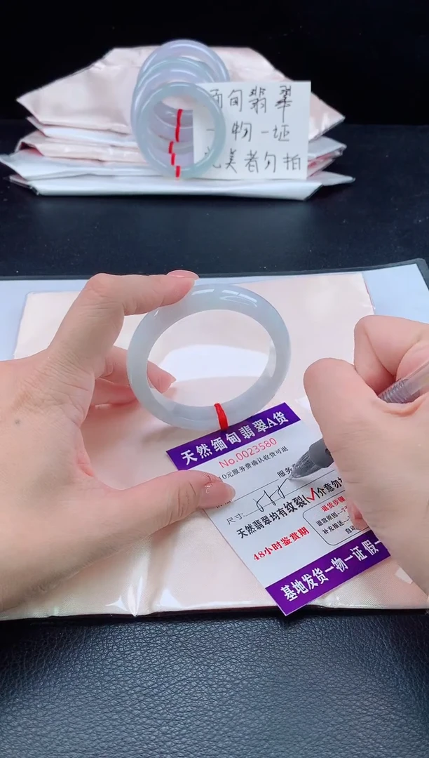 未镶嵌手镯翡翠11111111