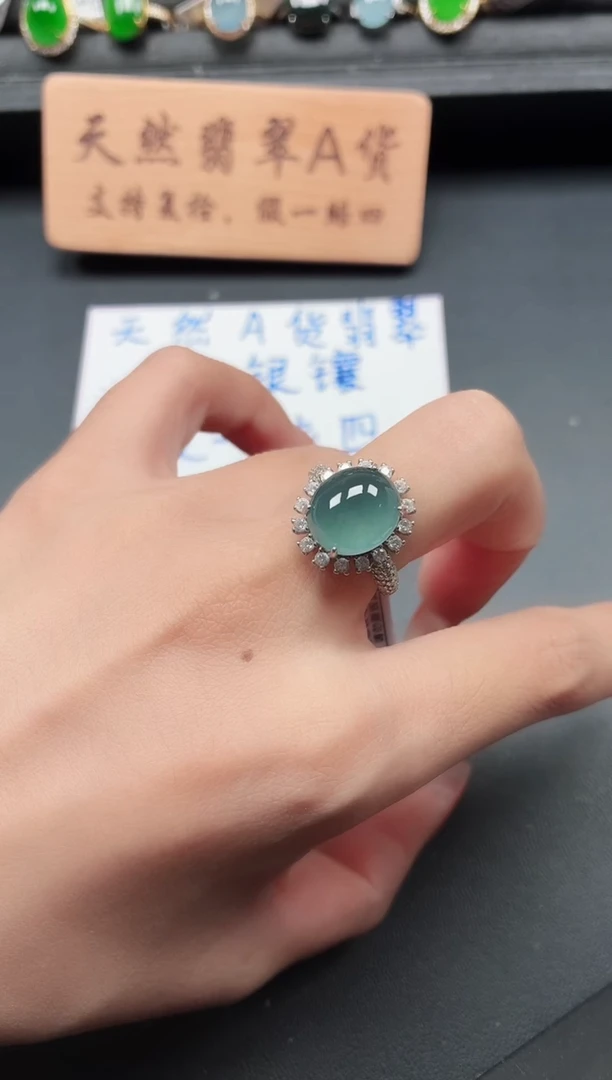 银S925镶嵌戒指翡翠11111111