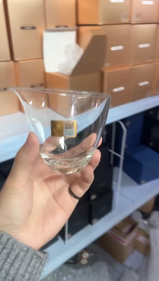 【闪购商品】禾器/晶彩/天泽茶海/透明