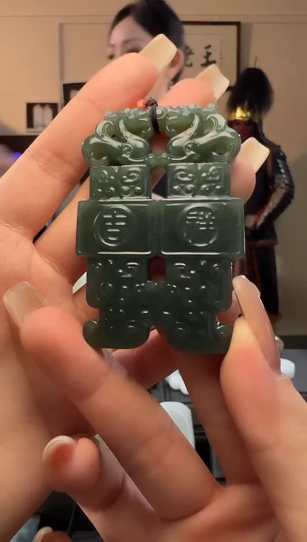 颈饰未镶嵌和田玉且末蓝吉祥玉鼎吊坠