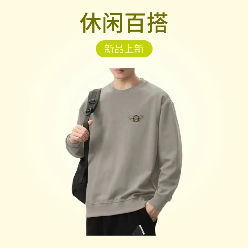 【高端硅胶定制】洋气高端休闲百搭秋冬新款长袖卫衣～小翅膀上衣