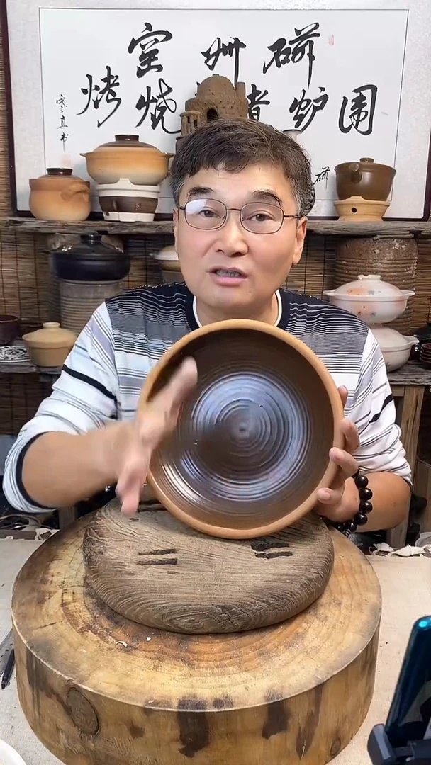 土陶口径26cm复古土菜钵（无盖）