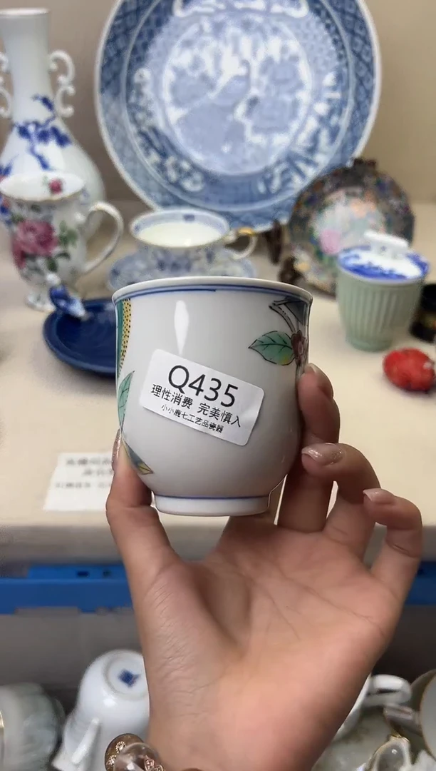 其他水**灰435QQQQQQQQQQQQ