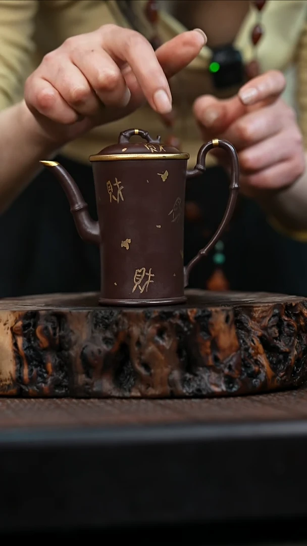 宜兴岁颐传砂原矿全手19