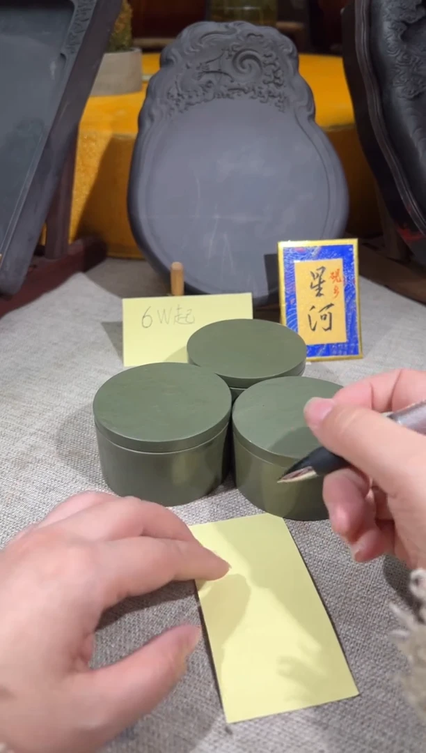 【闪购商品】砚乡姐妹甄选福利