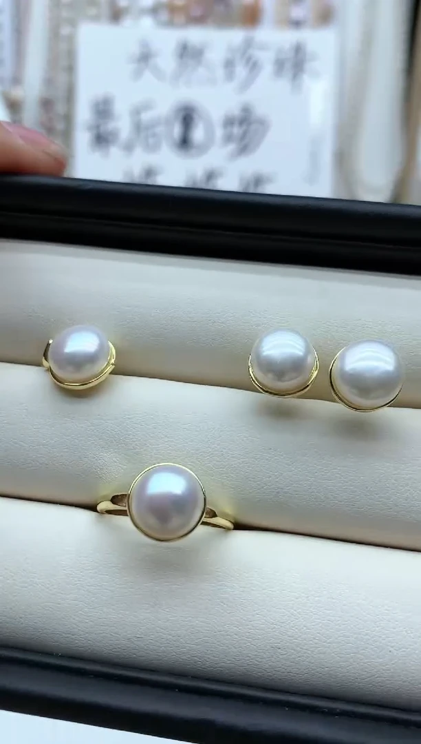 【闪购商品】淡水珍珠吊坠(不含链)合金套装