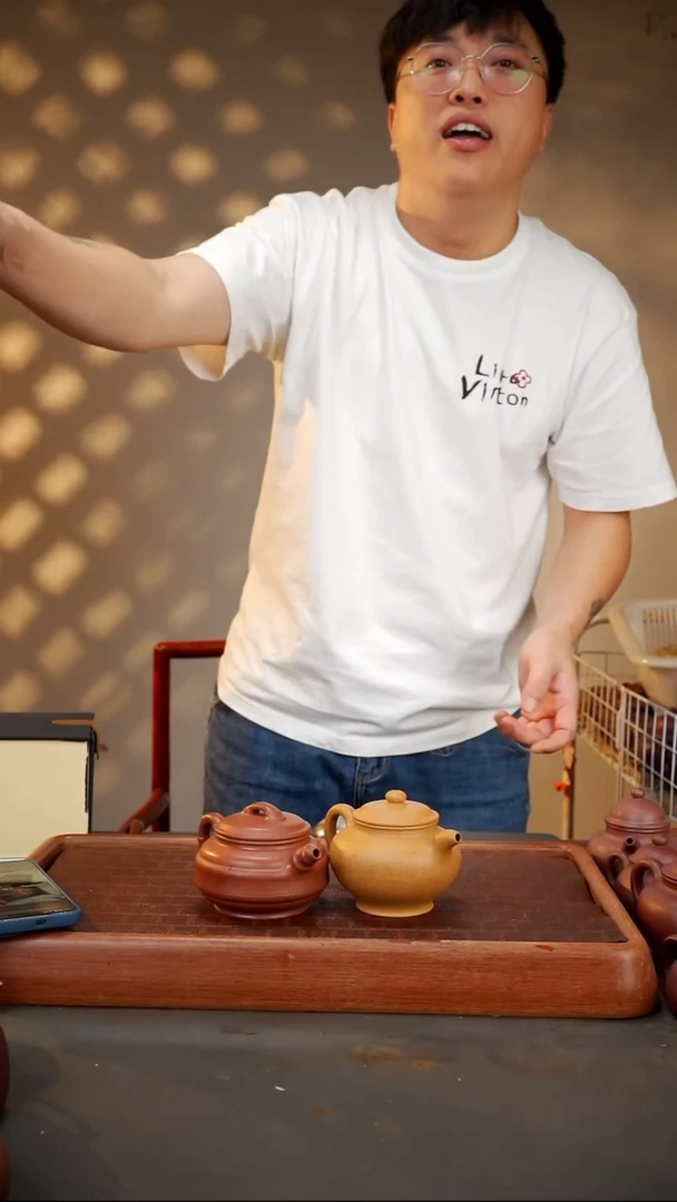 茶壶紫砂LW黄金段掇只+ZFFsxzg