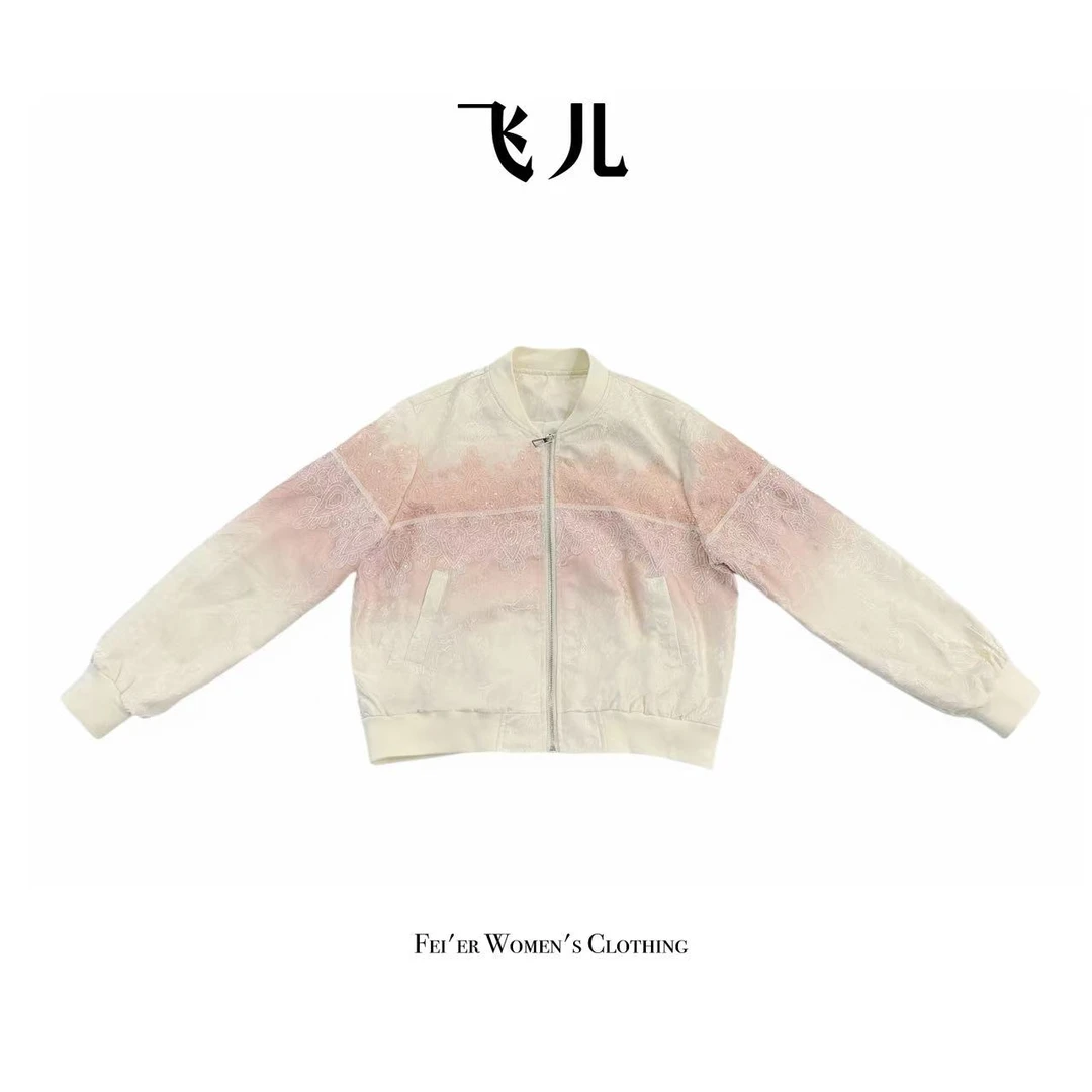 飞儿【腮红外套】2025时尚新款百搭外套