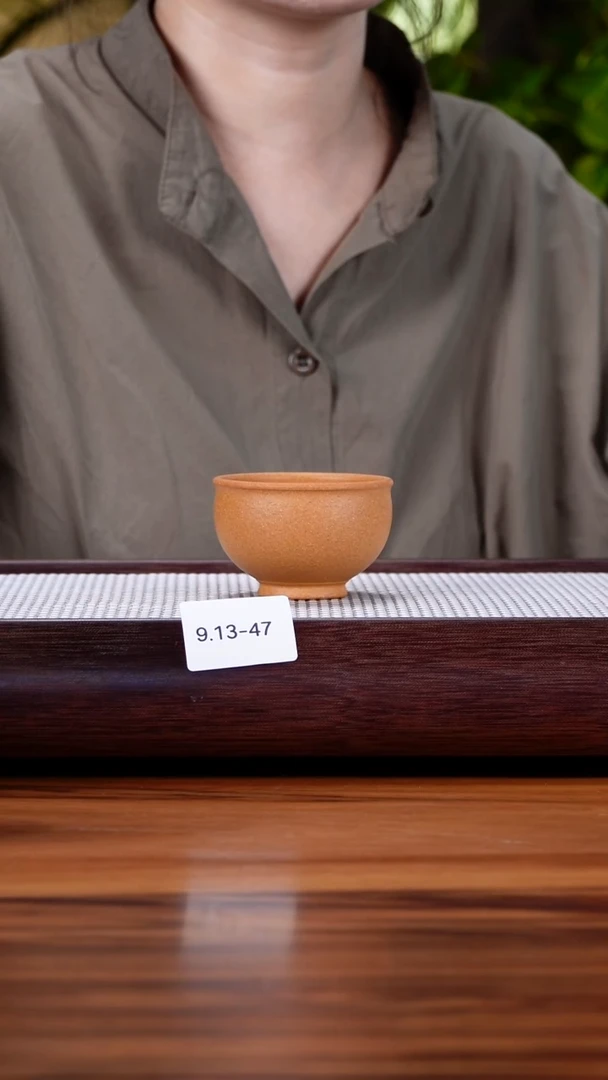 茶壶紫砂9.13-47黄金段 主人杯