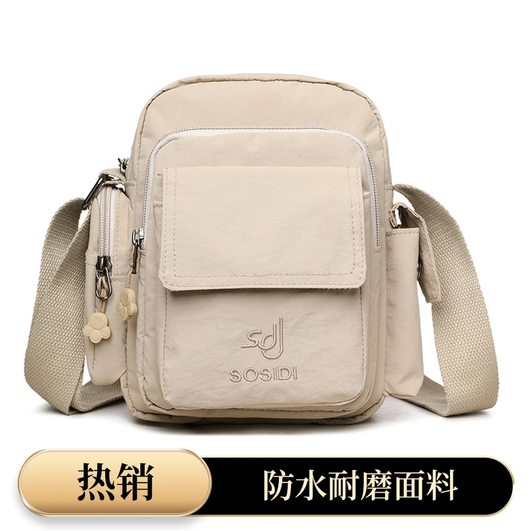 简约时尚韩版防水单肩斜跨手机小挎包户外运动适用多功能轻便