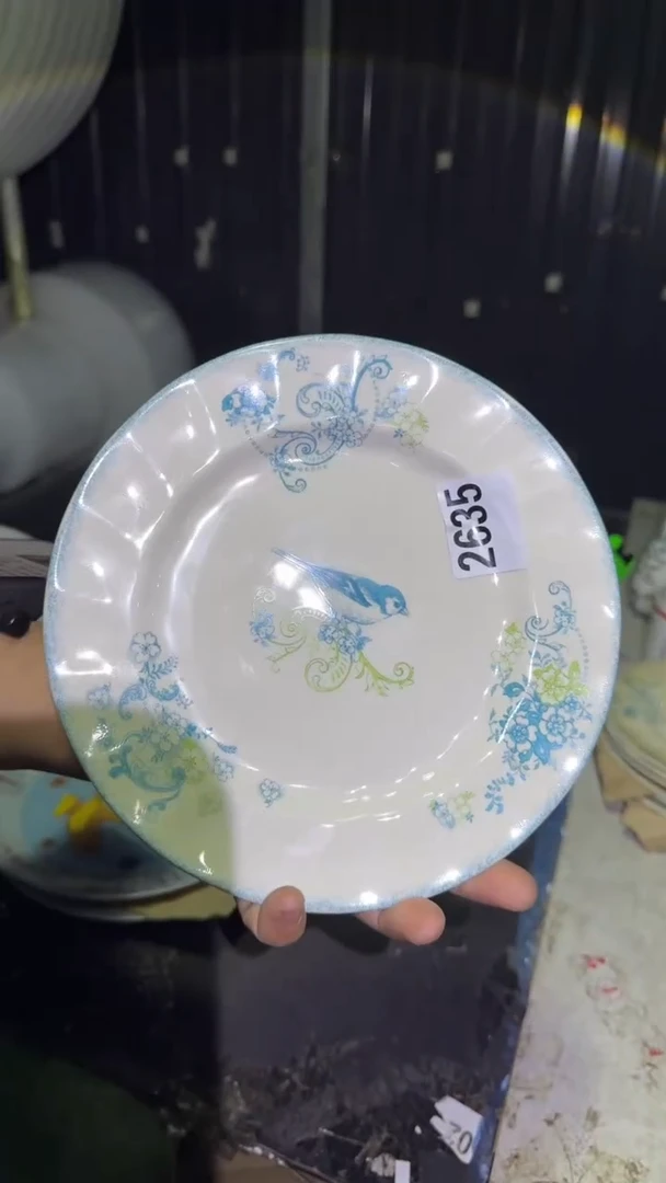 0磁州窑买到就是赚到