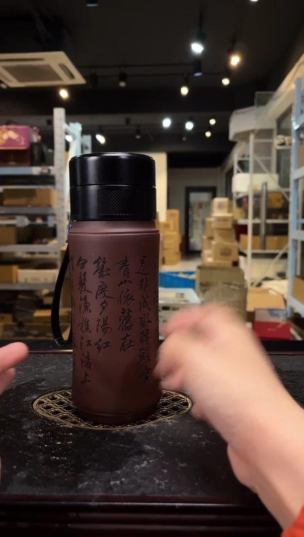 紫砂茶器 紫砂茶壶  保温杯2