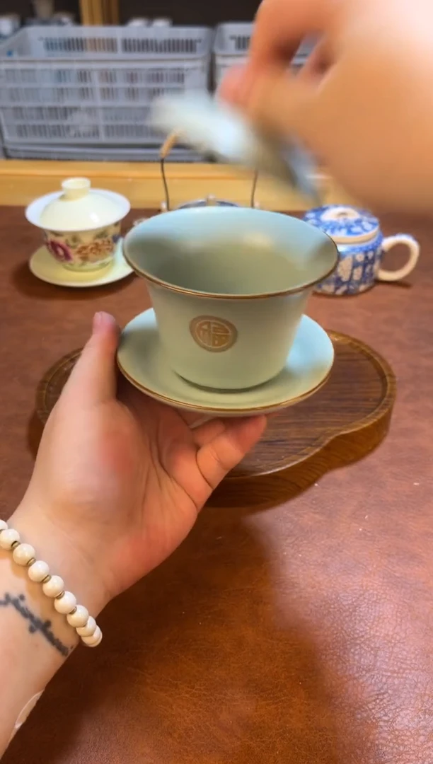 高端茶具，便宜处理