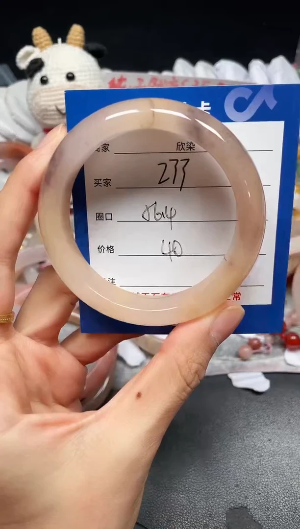 未镶嵌手镯石英质玉233