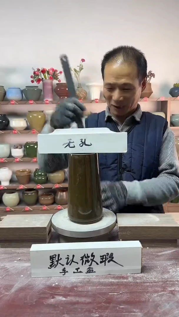 【闪购商品】无铅玻璃19-高18口7瑕无孔