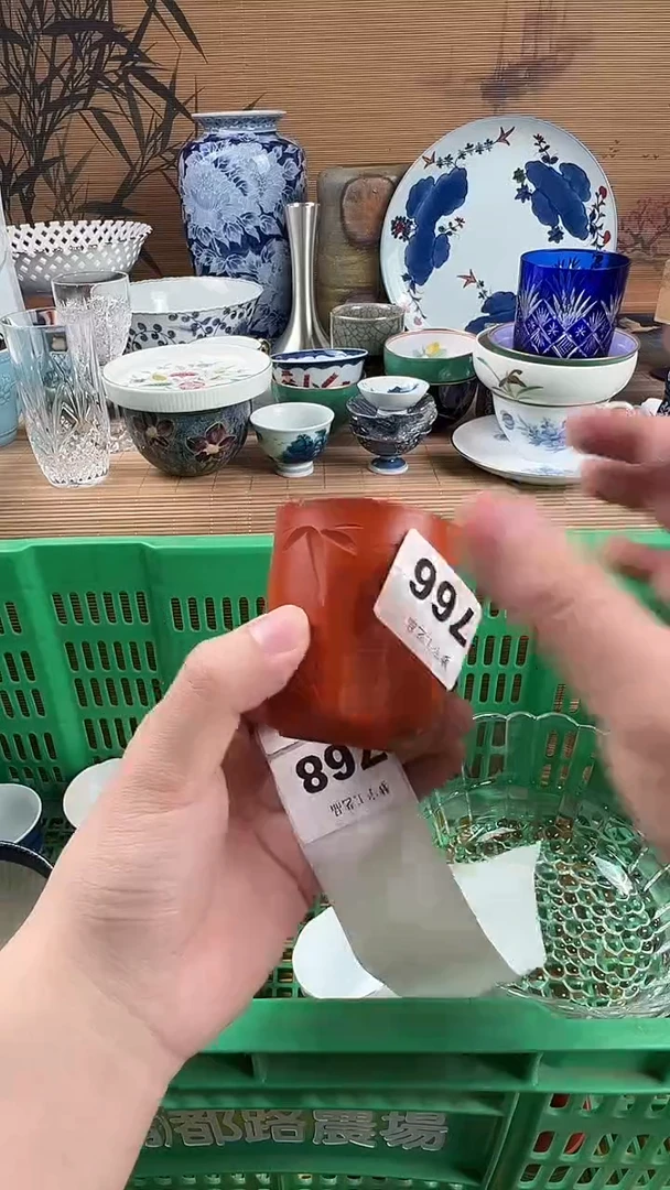 瓷片达*瓷片A       766