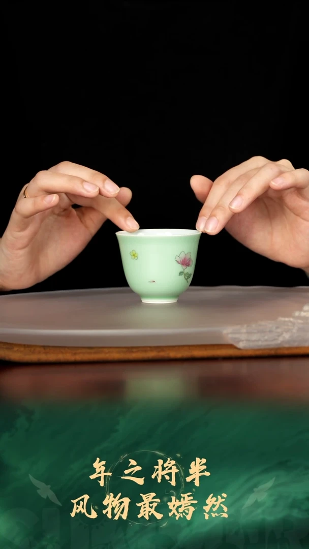 瓷片2珽珽茶器瓷器福利