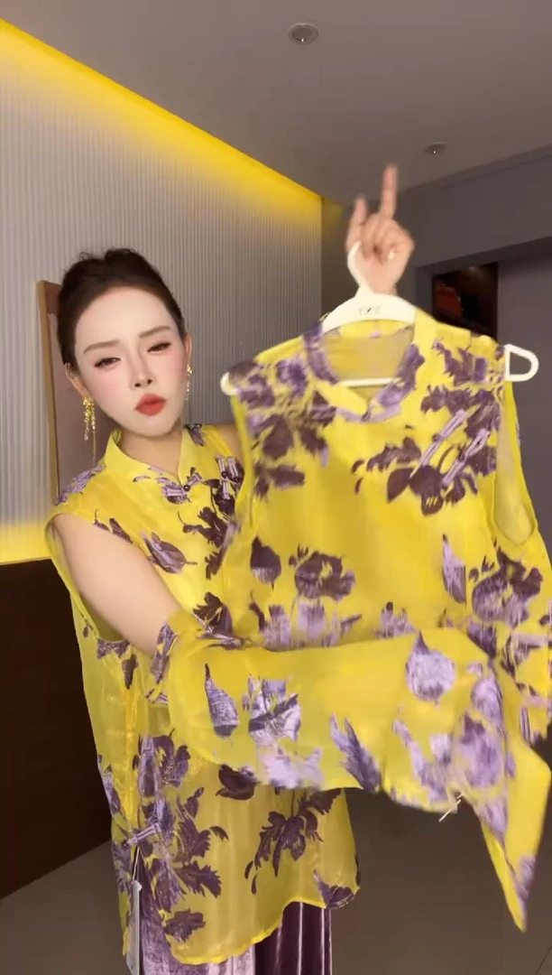 7321黄色上衣 L 110-120