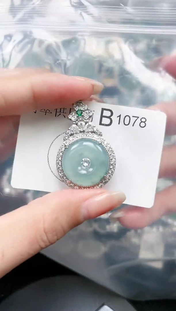 【闪购商品】翡翠颈饰未镶嵌1078赠皮绳