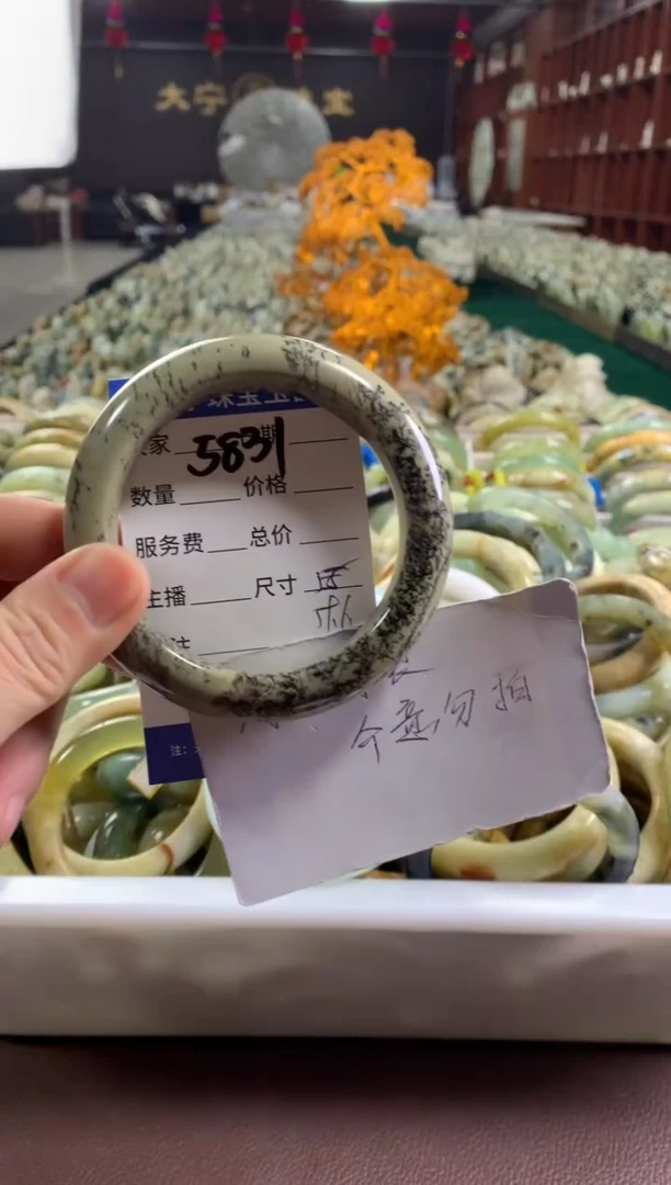 未镶嵌手镯和田玉5831