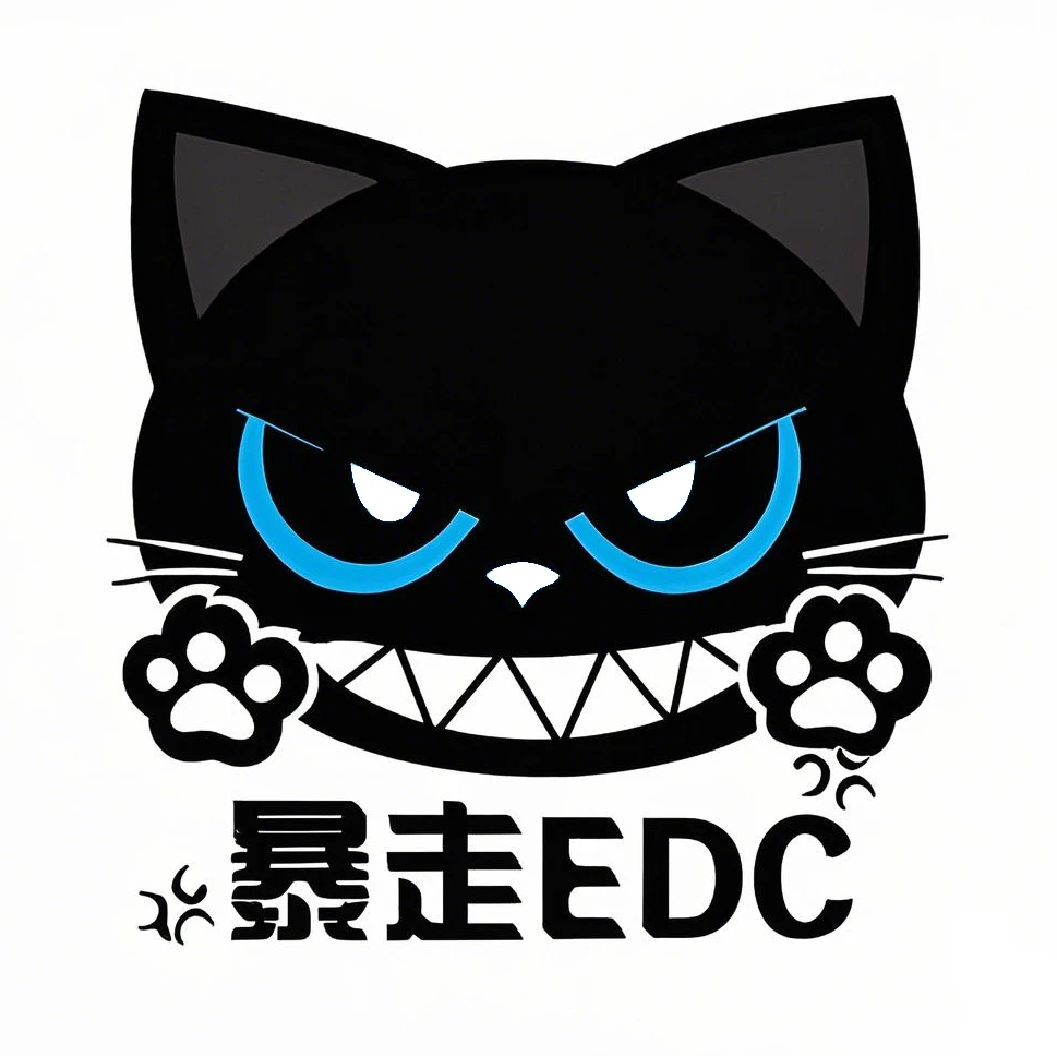 暴走EDC 玩具 回收 寄售 直播间代拍 下单联系小客服