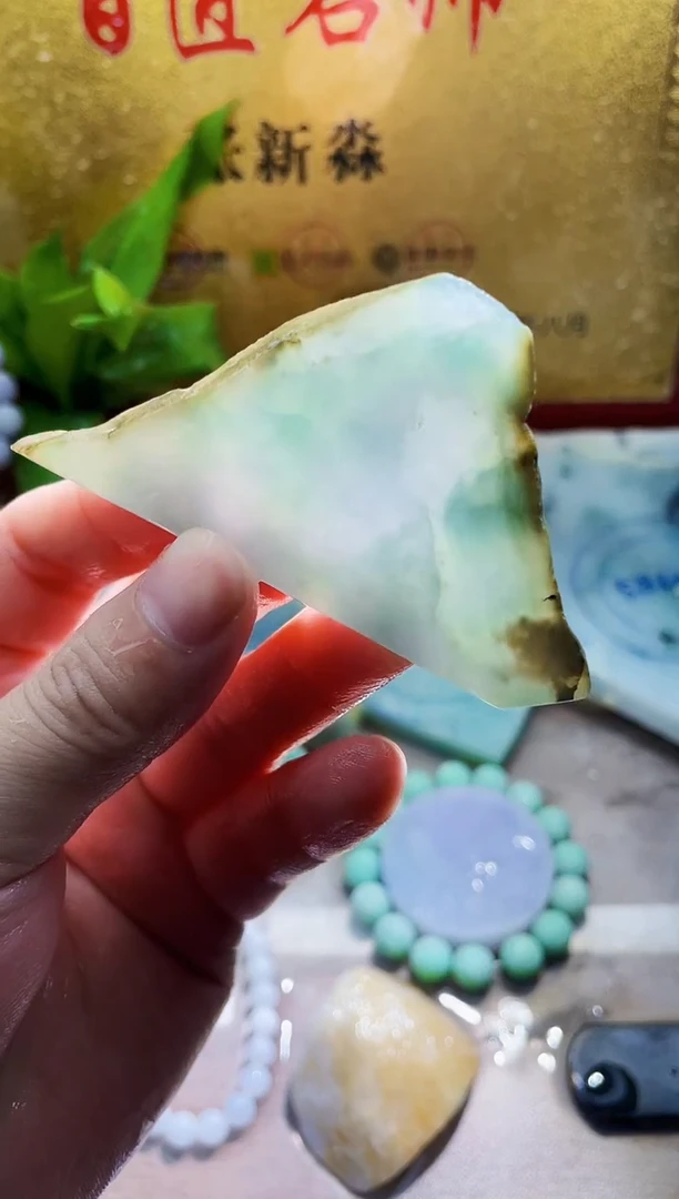 未镶嵌挂件翡翠翡翠31