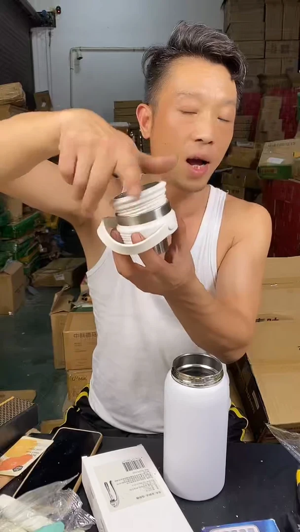 食品级塑料1茶水分离杯 有瑕疵