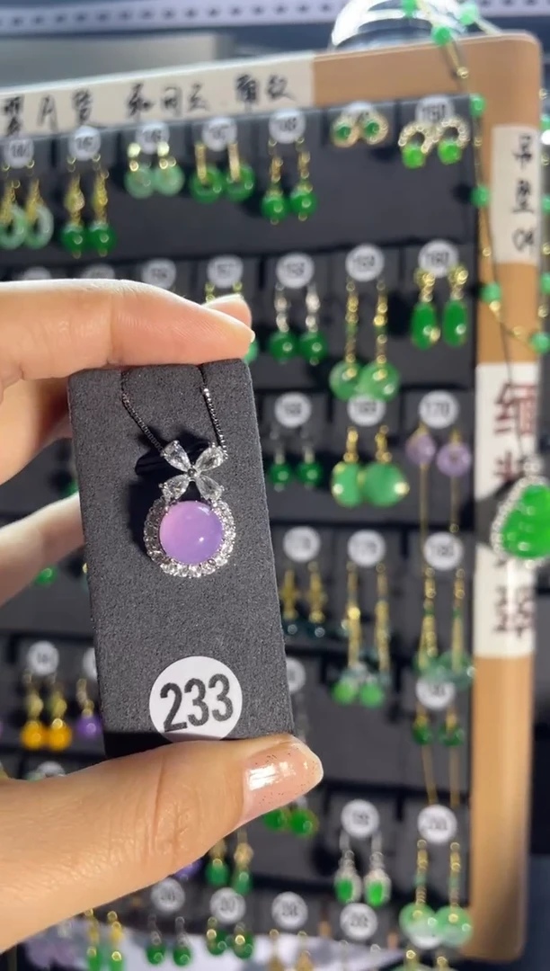 翡翠银S925镶嵌颈饰233..