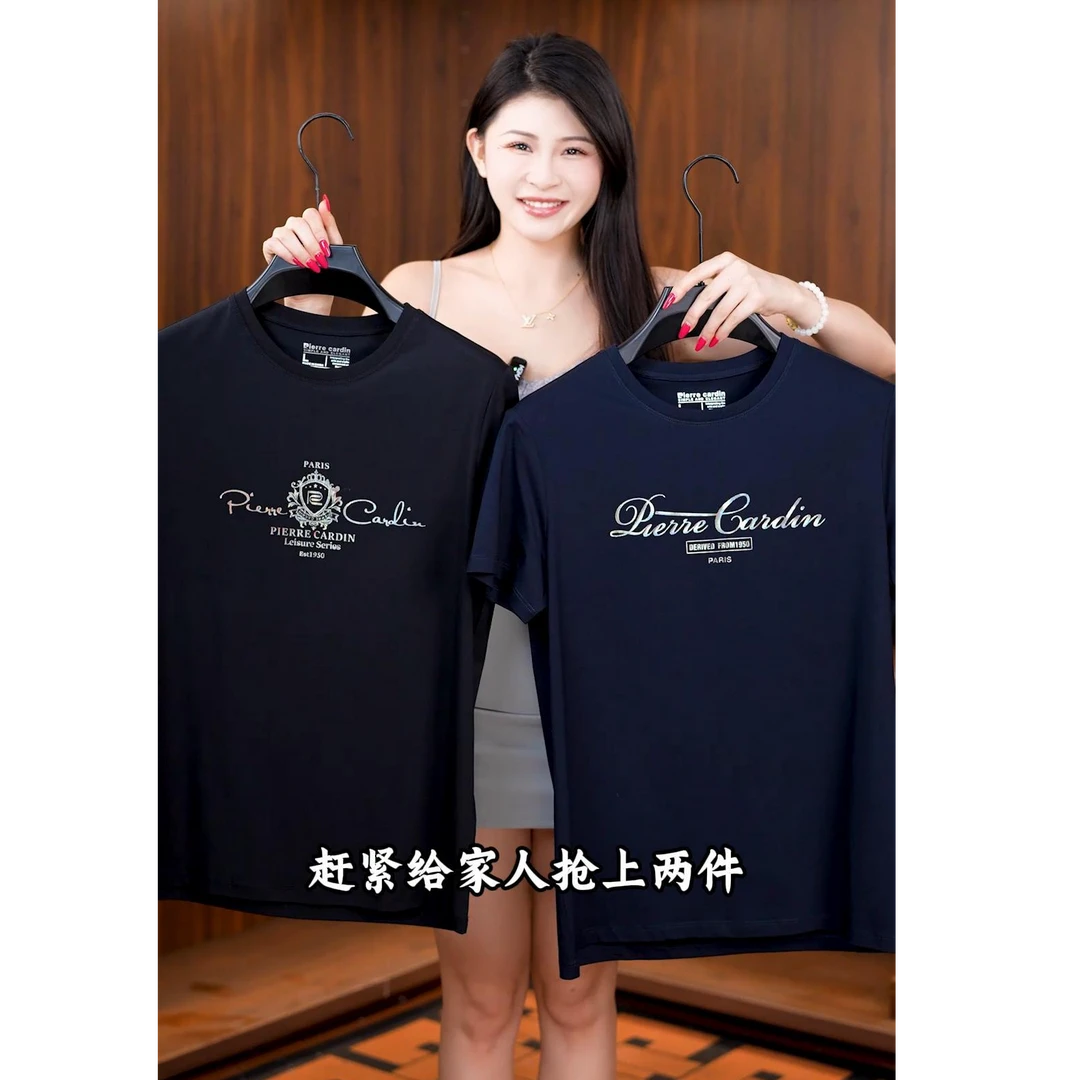 （买一送一）夏季男装短袖爆款冰丝莫代尔男士上衣圆领t恤两件套