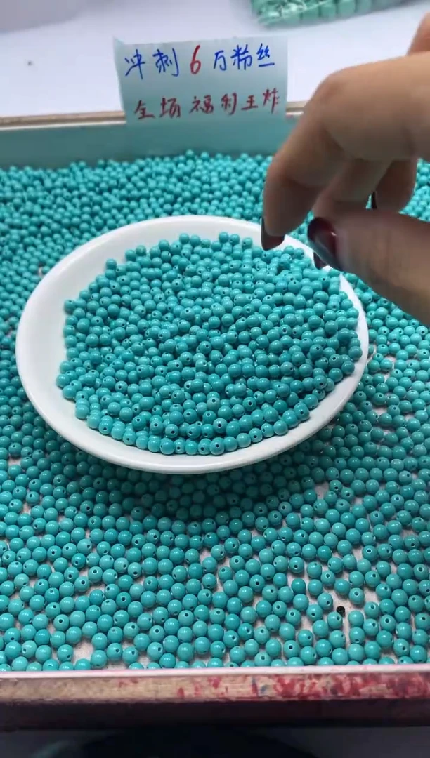 【闪购商品】玛瑙/玉髓颈饰未镶嵌w822高瓷绿松4mm*40颗