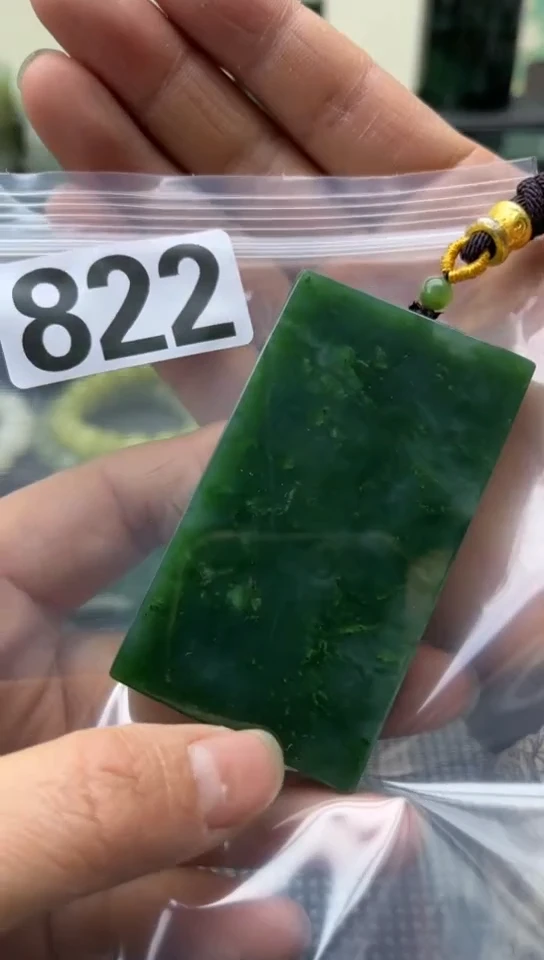 未镶嵌和田玉珠宝半成品牌子