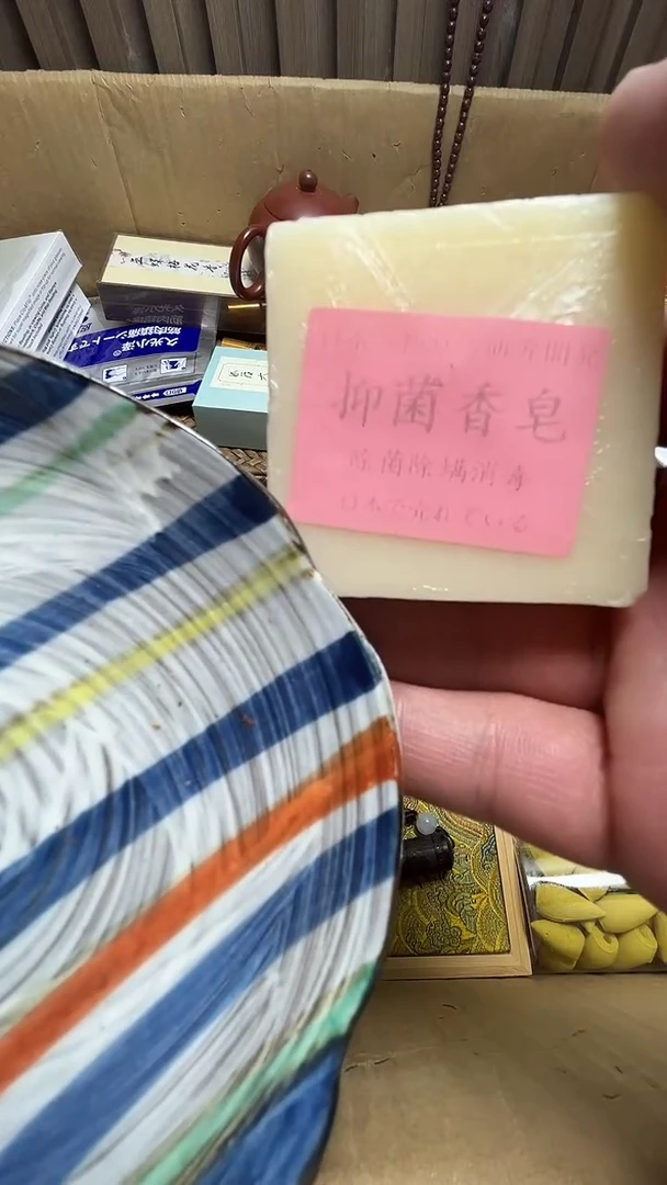 茶宠瓷器瑕瓷器瓷器微