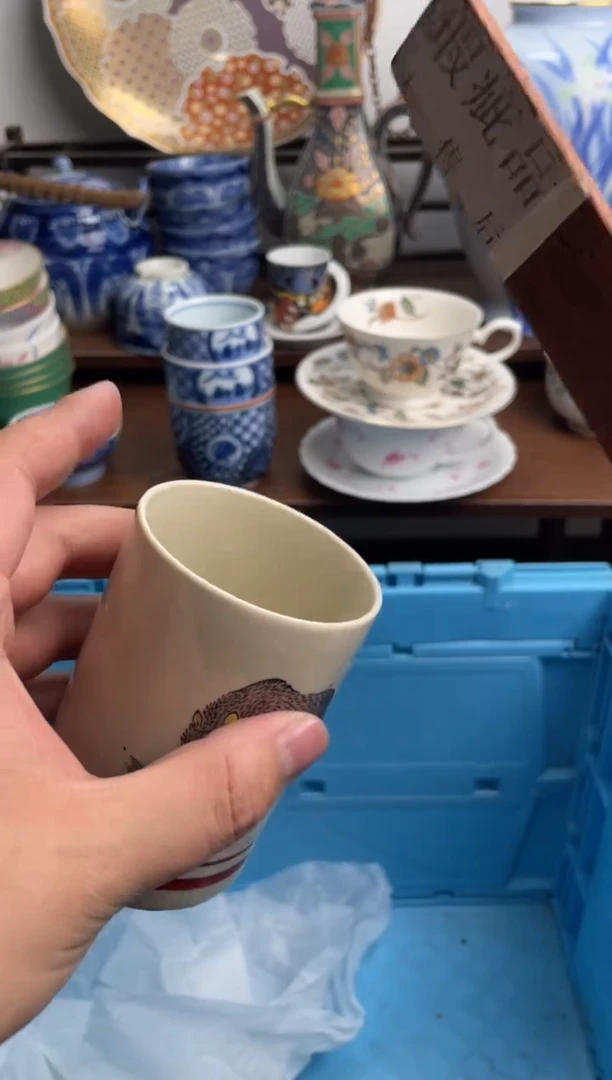 【闪购商品】瓷片205-T满20包邮-48h凑单