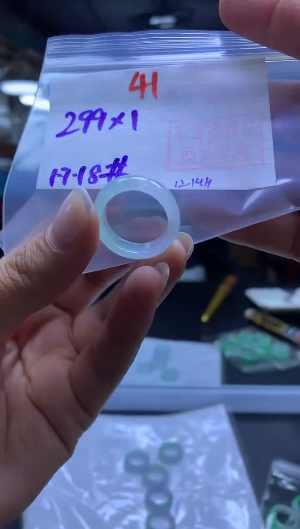 未镶嵌定制翡翠戒圈#299元-毛货需精细抛光