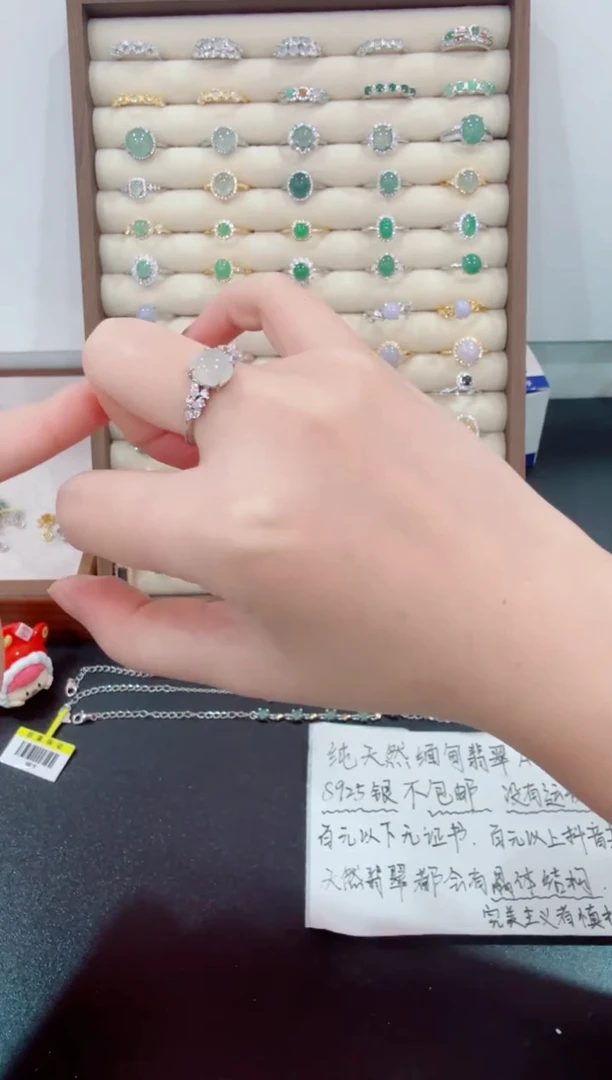银S925镶嵌戒指翡翠162