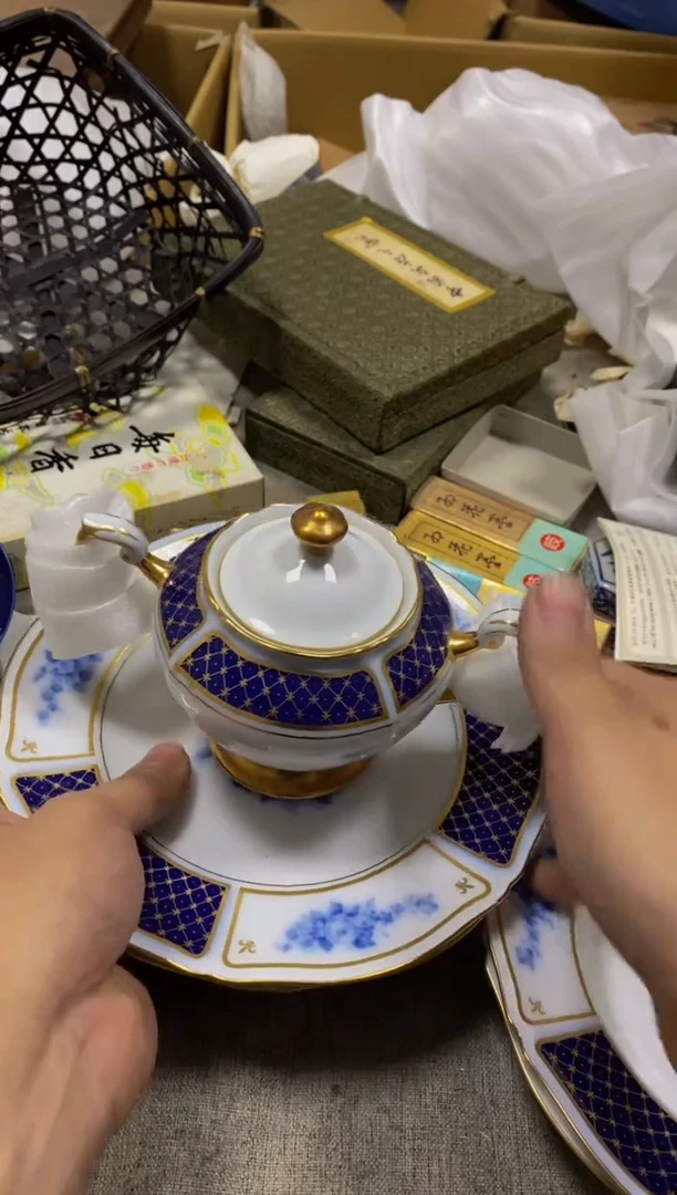 其他愿****刺看好在拍 不退不换