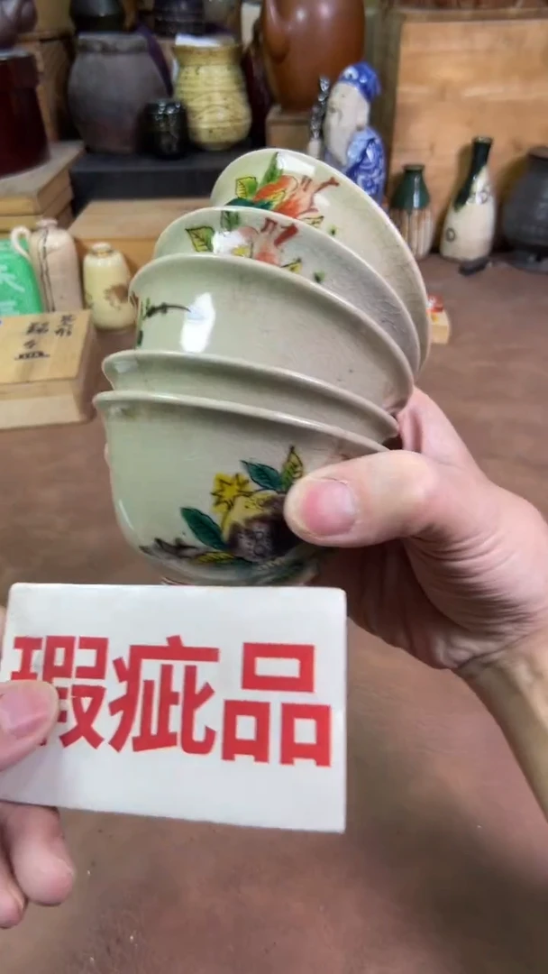 【闪购商品】摆件茶宠瓷器茶具套装