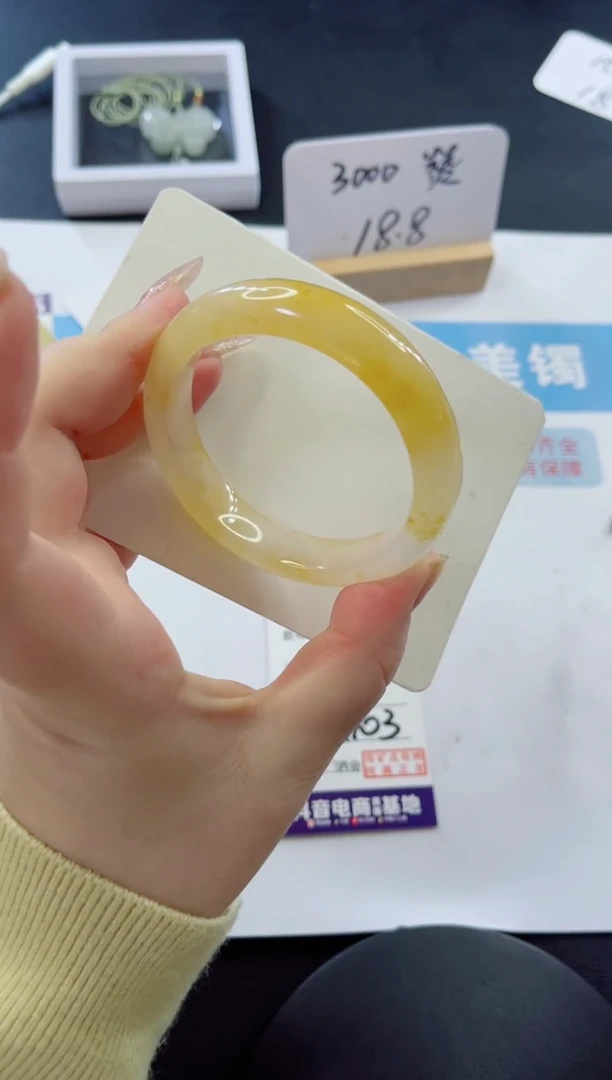 未镶嵌手镯石英质玉多样性发货A103